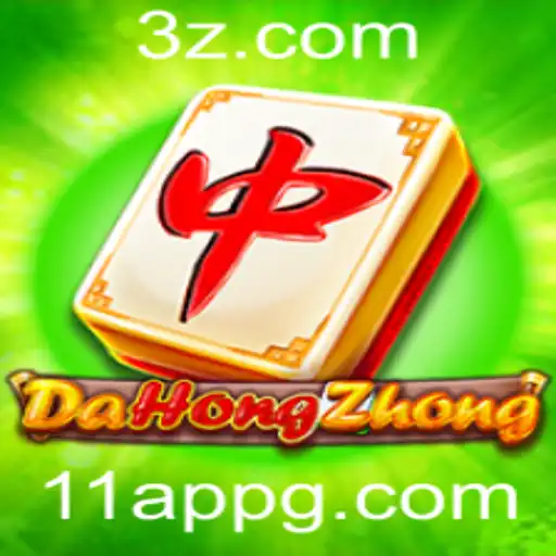 Descubra o Fascinante Mundo do DaHongZhong: O Empolgante 11º Jogo
